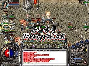 1.76金蛇精品入魔版本