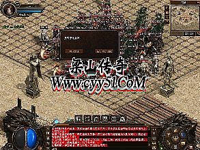 �ֻ�����Ѫ������ĵͼ�װ�����˷ֽ�