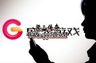 Ŀǰ�����ŵĴ���