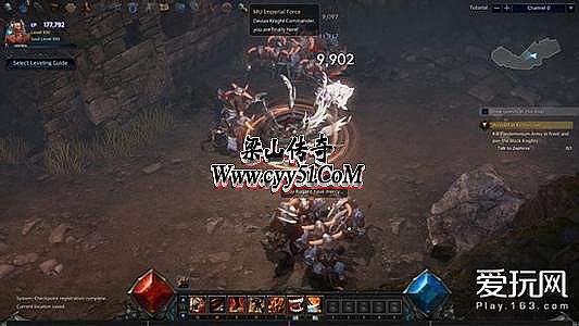 传奇十一周年客户端