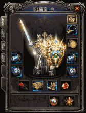 �����ҵ̽�񽣵ļ���