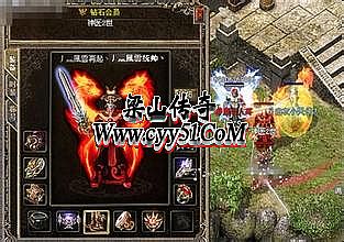 蓝月传奇一般多久合区