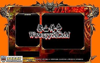 1.76传奇元宝赚钱