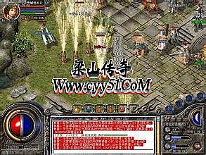 热血传奇手机版战士