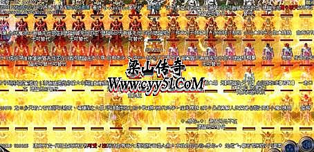 迷失第六季传奇