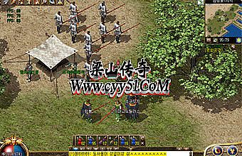 每日新开传奇网1.85