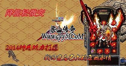 陆贞传奇全集剧情介绍