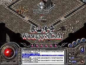 ������Ѫ���氲׿��