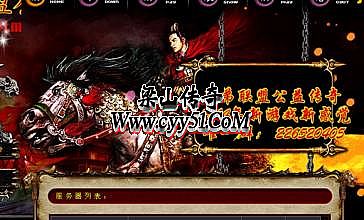 ���ð�1.76�洫��