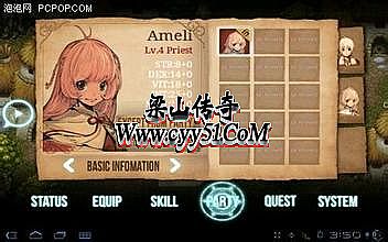 ����1.76��Ƶ