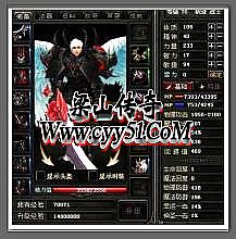 ��Ϸ����2.0