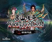 最热门传奇手游排行榜