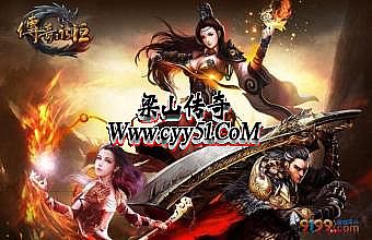 2013������ʧ����