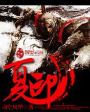 迷失传奇怎么刷元宝