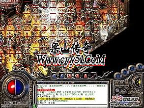 ��Ѫ�����������ﱬ