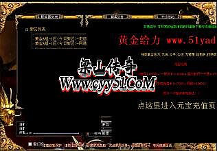 ���б���ױ����