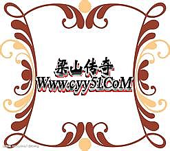 �¿��ɽ�����3.8