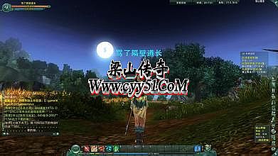 斗战神传奇武器