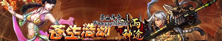 ����yyƵ����ƴ�ȫ