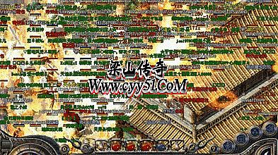 ɽ����ͨ����