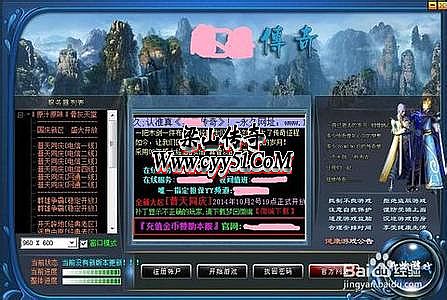 ����3���ý���ˢ�µ�