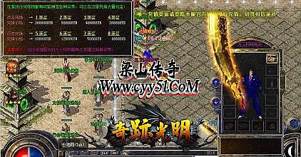 ��Ѫ���������ţװ��