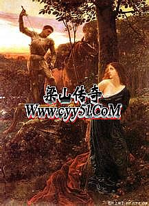 传奇1.80复古金币版