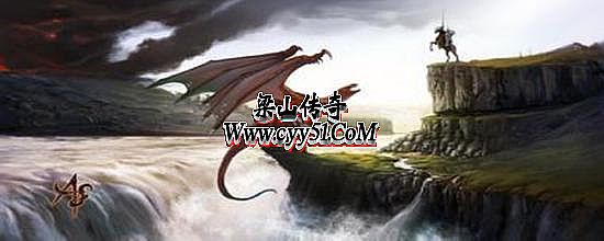 开传奇赔钱赔死了