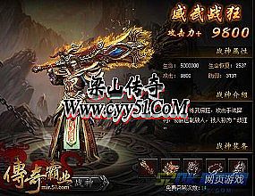 ���ż��鴫��1.76