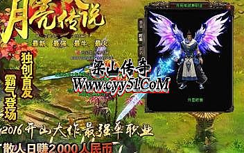 ��Ѫ����1.76�汾����