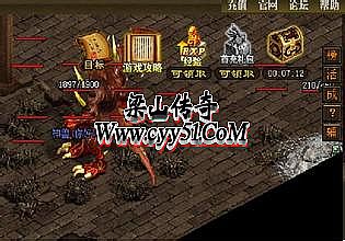 ��Ѫ���汻��������