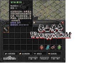 1.76ʮ���ؼ���ǿ��