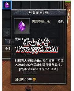 ��Ѫ���湭���ֺ���