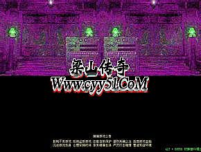 ���湥��ָ����ţ��Ƶ