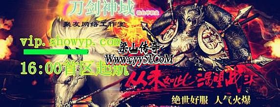 ��Ѫ����ٷ���վ�Ƕ���