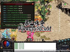 ��Ѫ����12����ͻ���