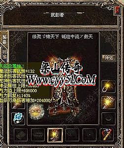 һ���洫��ٷ���վ
