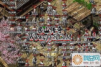 1.76传奇永恒铭文沉默