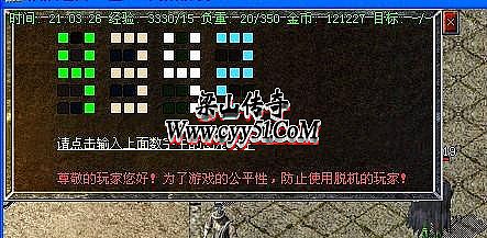 1.85��Ҹ��Ŵ���˽��