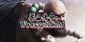 �ϰ洫������