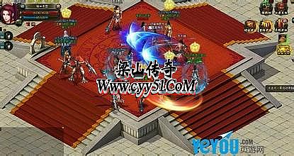 ���浥����ô����