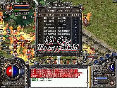 ��Ѫ����12�������