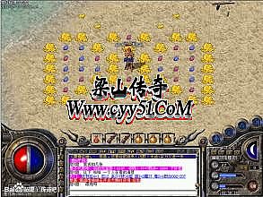 江山传奇1.76金币特色