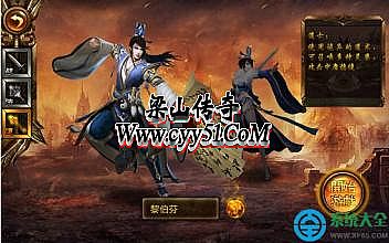 传奇开服为何亏钱