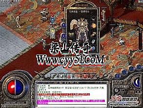 ��Ѫ������������