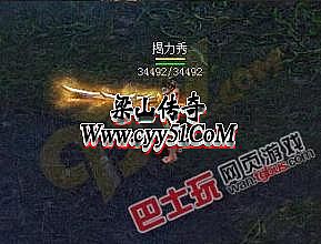 汤姆猫是什么品种