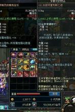 传奇世界中变网