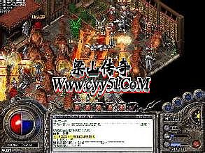 ��Ѫ�����ȫ