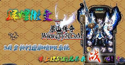 1.76纯净版服务端