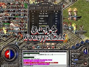 dbc魔法书防御